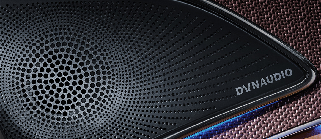 Buồng lái âm nhạc thông minh